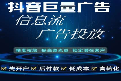 百度推广技巧：案例解析